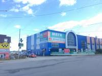 Сайт Магазина Мега В Сыктывкаре
